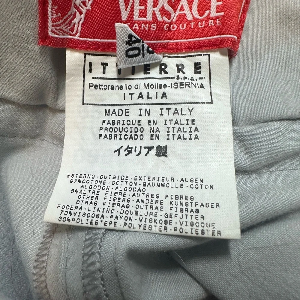 Versace Jeans Couture Skirt